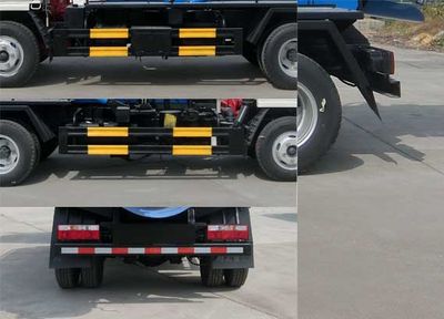 Shenhu  HLQ5040GXWE5 Suction vehicle