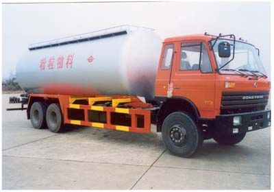 宏图牌HT5200GFL粉粒物料运输车