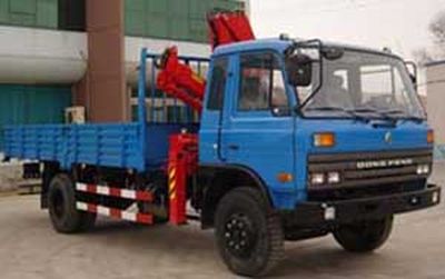 Jinzhong brand automobile JZX5120JSQ Vehicle mounted lifting and transportation vehicle