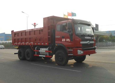 Rongwo  QW3251 Dump truck