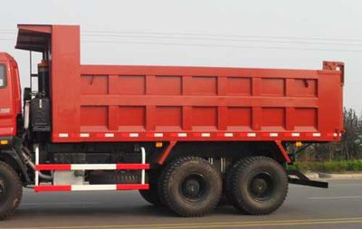 Rongwo  QW3251 Dump truck