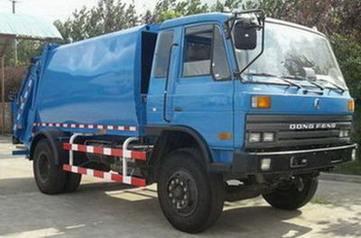 Shanghuan  SHW5140ZYS Compressed garbage truck