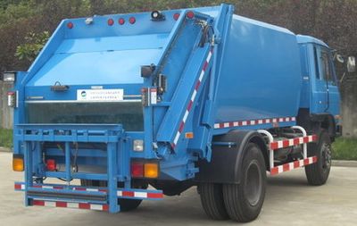 Shanghuan  SHW5140ZYS Compressed garbage truck