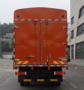 Shitong  STQ5148CCYN4 Grate type transport vehicle