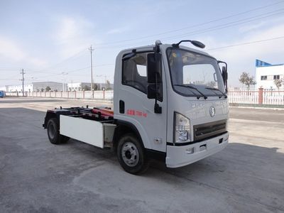 Shaanxi Automobile SX5070ZXXBEV2 Pure electric detachable garbage truck with carriage