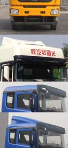 Shaanxi Automobile SX5318CCY4V456TL Grate type transport vehicle