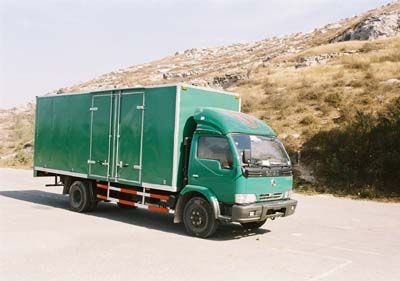 Luwei  SYJ5080XXY Box transport vehicle