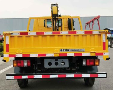 XCMG  XGS5040JSQQ6 Vehicle mounted lifting and transportation vehicle