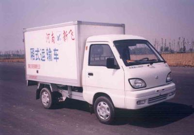 Xinfei  XKC5010XXY Box transport vehicle