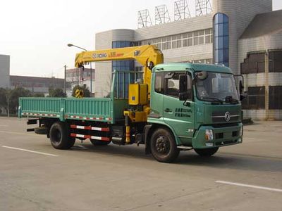 XCMG  XZJ5121JSQD4 Vehicle mounted lifting and transportation vehicle