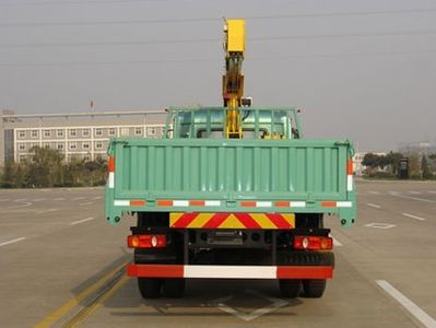 XCMG  XZJ5121JSQD4 Vehicle mounted lifting and transportation vehicle