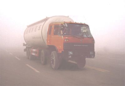 Huajun  ZCZ5293GSNEQ Bulk cement truck