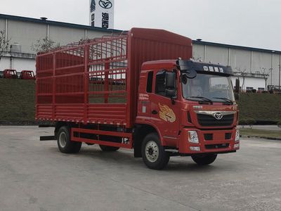 Haoman  ZZ5188CCYG10FB0 Grate type transport vehicle