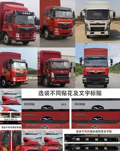 Haoman  ZZ5188CCYG10FB0 Grate type transport vehicle