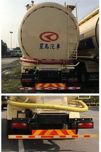 Xingma  AH5251GFL0L5 Low density powder material transport vehicle