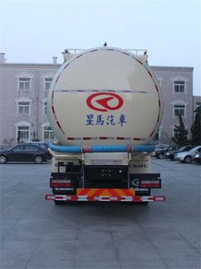 Xingma  AH5251GFL0L5 Low density powder material transport vehicle