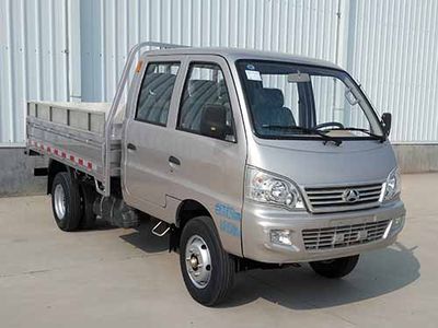 Beijing Automotive Manufacturing Co., Ltd BAW1030W30KS Light duty trucks