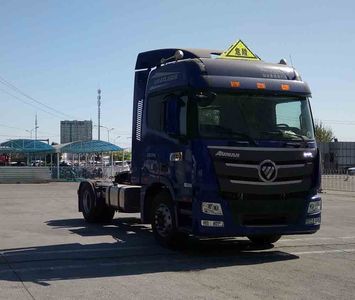 Ouman  BJ4189SLFKAAC Dangerous goods semi trailer tractor