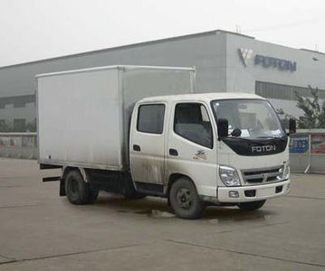 Foton  BJ5031V2DD4S Box transport vehicle