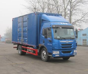 Jiefang Automobile CA5180XXYPK62L4E5A85 Box transport vehicle