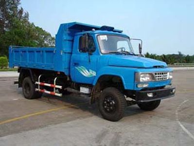 Nanjun  CNJ3070ZLD42A Dump truck