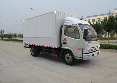 Dongfeng  DFA5040XSH39D6 Sales vehicle