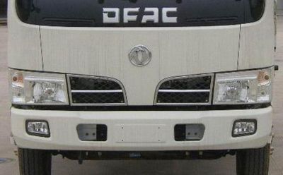 Dongfeng  DFA5040XSH39D6 Sales vehicle