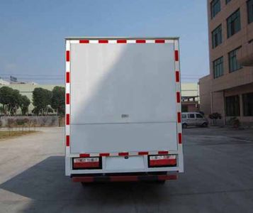 Dongfeng  DFA5040XSH39D6 Sales vehicle