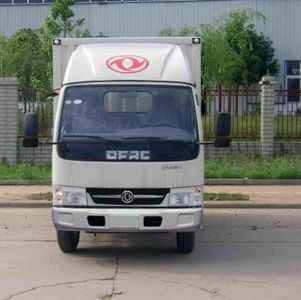 Dongfeng  DFA5040XSH39D6 Sales vehicle