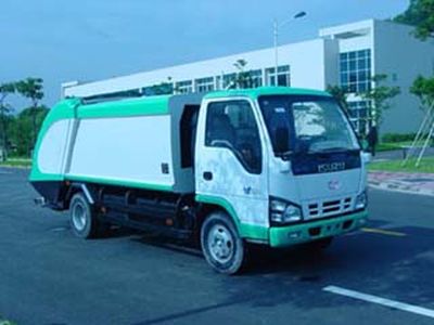 Guanghe Automobile GR5070ZYS Compressed garbage truck