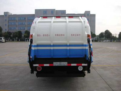 Guanghe Automobile GR5070ZYS Compressed garbage truck