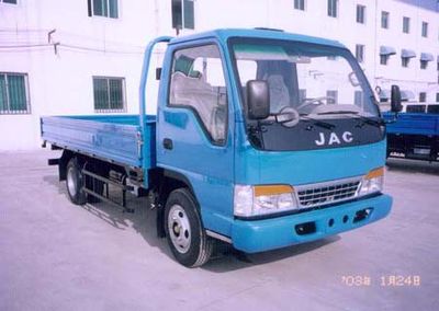 Jianghuai brand automobiles HFC1033K1G Truck