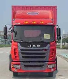 Jianghuai brand automobiles HFC5083XXYRZ5K1D4F Box transport vehicle