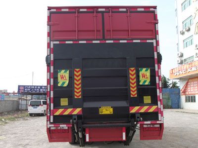 Jianghuai brand automobiles HFC5083XXYRZ5K1D4F Box transport vehicle