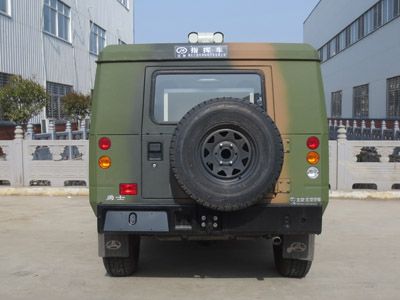 Jiangte brand automobiles JDF5030XZHBAW6 Command vehicle