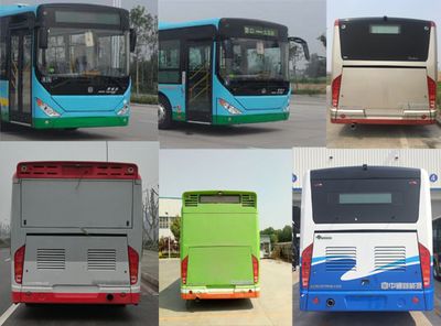 Zhongtong Automobile LCK6107PHEVG5 Plug in hybrid urban buses