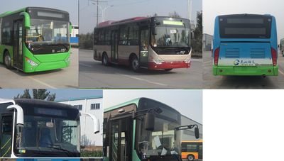 Zhongtong Automobile LCK6107PHEVG5 Plug in hybrid urban buses