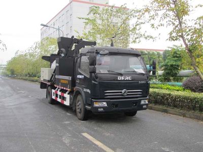 Zhetong brand automobiles LMT5090TYH Road maintenance vehicle