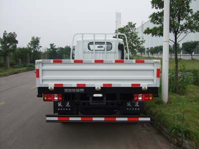 Yuejin  NJ1042DBFW Truck