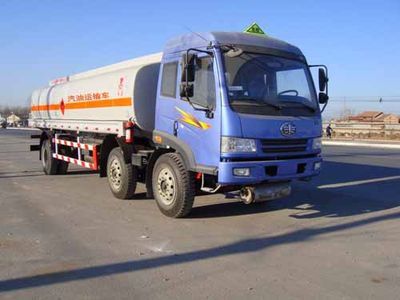 Sutong  PDZ5250GJY Refueling truck