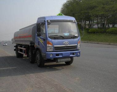 Sutong  PDZ5250GJY Refueling truck