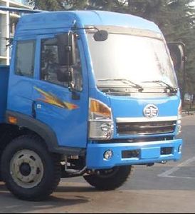 Sutong  PDZ5250GJY Refueling truck