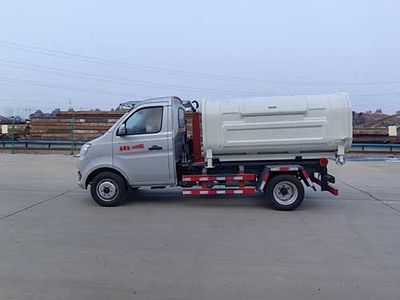 Tianxiang  QDG5031ZXX detachable container garbage collector 