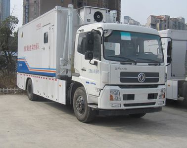 Aerospace  SJH5142XYL Medical vehicle