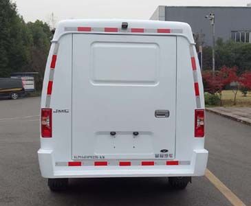 Shenglu  SLT5045XYCE2LAM Cash transport vehicle