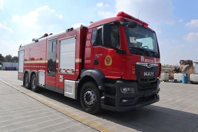 Chuanxiao brand automobiles SXF5292GXFPM120M Foam fire truck