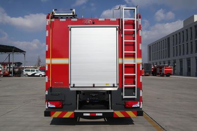 Chuanxiao brand automobiles SXF5292GXFPM120M Foam fire truck