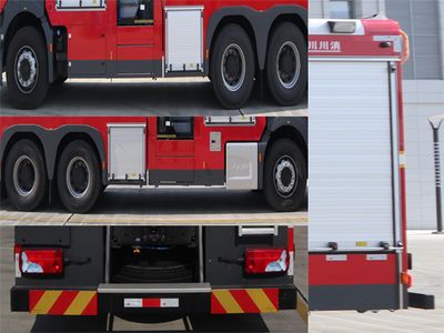 Chuanxiao brand automobiles SXF5292GXFPM120M Foam fire truck