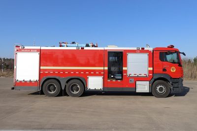 Chuanxiao brand automobiles SXF5292GXFPM120M Foam fire truck