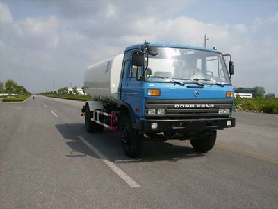 Yueda  YD5150GSS Sprinkler truck